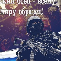 Денис Мальцев