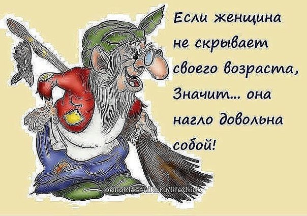 Елена Бабюк, Россия, Волоколамск