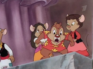 Чип и Дейл спешат на помощь (Chip 'n' Dale Rescue Rangers) - Когда все мыши замерли от страха (1 Сезон, 47 Серия)