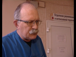 Ветеран умирает в больнице