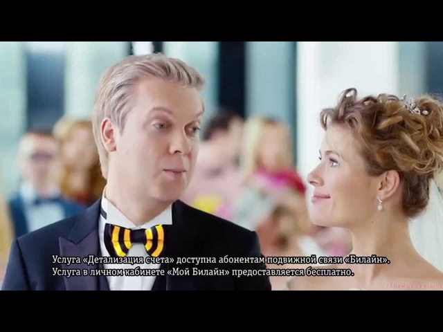 Всегда говори ДА 2008 смотреть онлайн бесплатно в