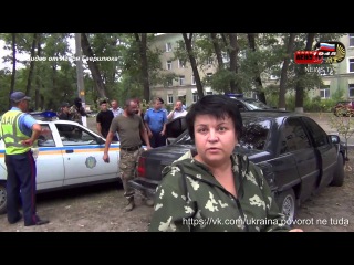 Беспредел на Украине.Батальон Донбасс в Василькове
