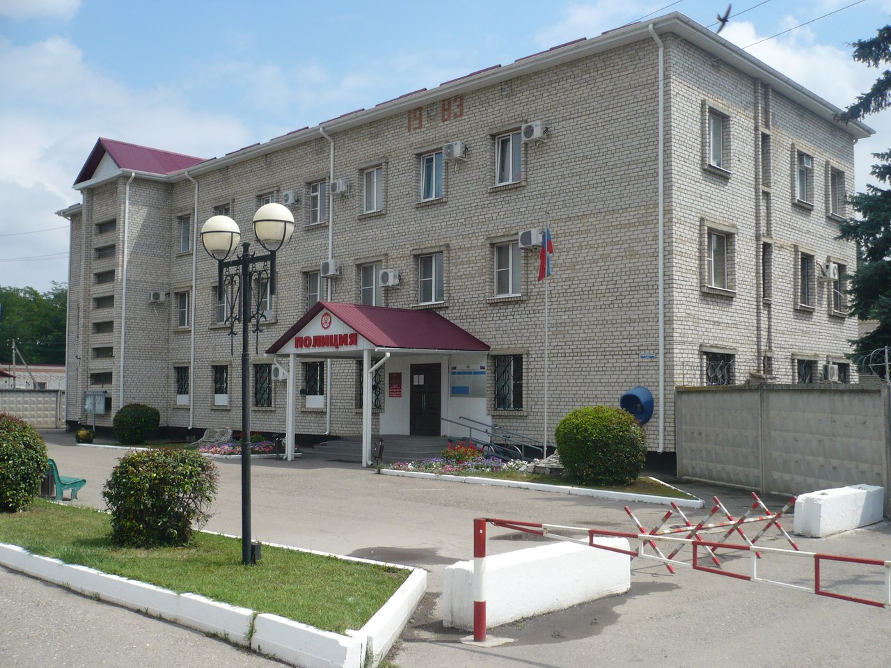 Ленинский загс ставрополь. Загс новопавловск. Загс новопавловск. Загс коммунистический 25 ростов-на-дону. Гостиницы новопавловск.