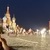 Фото пользователя Саша