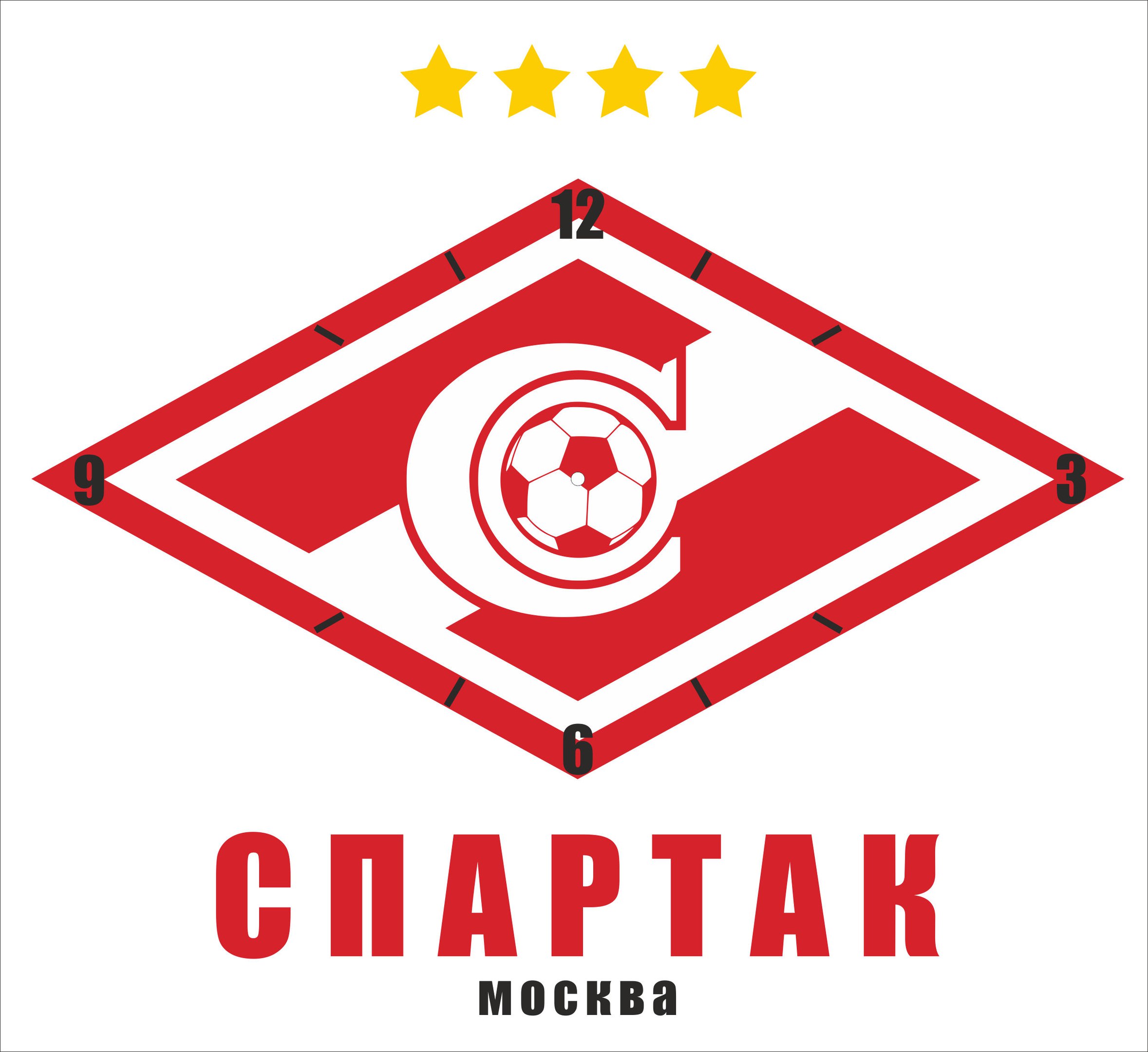 Спартак рисунок