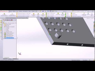 Solidworks.Повышение эффективности проектирования.