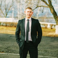 Александр Еремин