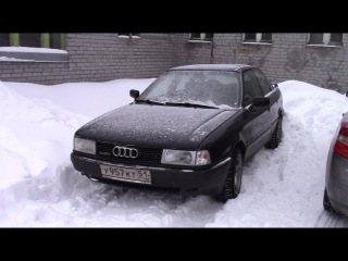 Как выглядит ауди бочка за 120 тыс. и гнутые рычаги. O.D.A. Часть 3