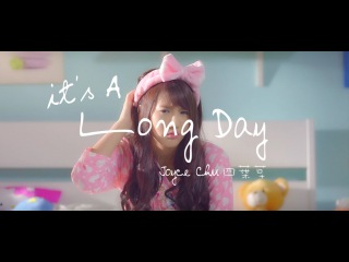 【It's A Long Day】by Joyce Chu 四葉草 @ Red People