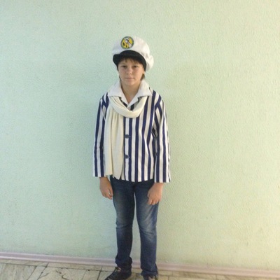 salftek