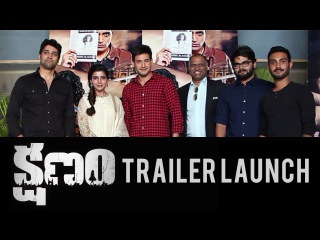 Kshanam Trailer Launch by Mahesh Babu, Samantha Ruth Prabhu