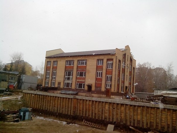 «Фотография