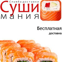 sushimania_by