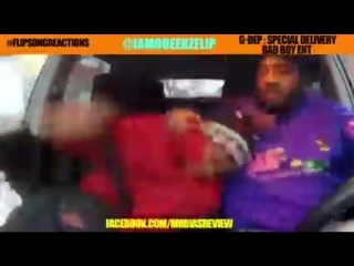 G-Dep - Special Delivery (6 sec)
