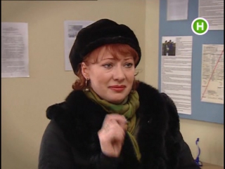 Сериал ГИБДД и т.д. серия 24
