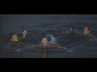 Пираты ХХ века/ (1979) Фрагмент №2