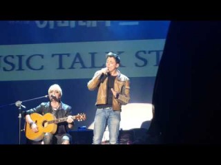 Mikelangelo Loconte, Laurent Ban - Vivre à en crever
