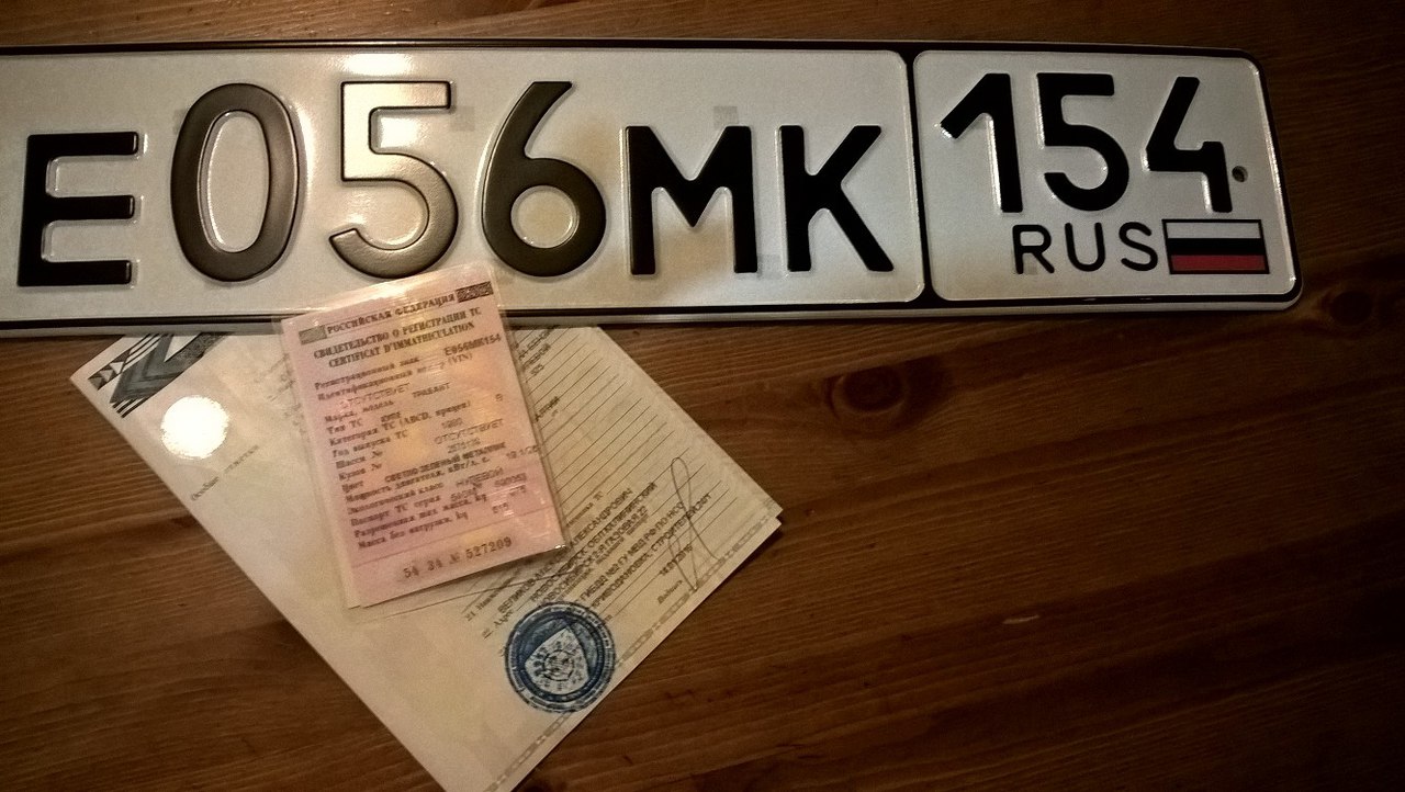 1Itu7uIgryM.jpg