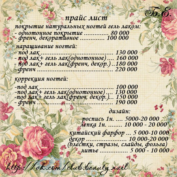 Галерея свободные места картинки свободные места картинки