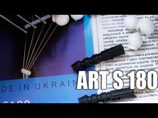 Потолочная сушилка для сушки белья