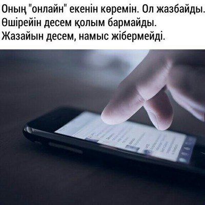 Картинки я хочу писать