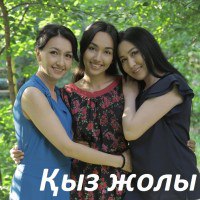 Қазақша сериал: Қыз жолы телехикаясы (10 бөлім)