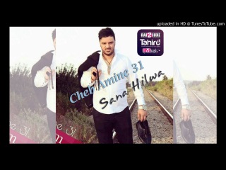 Cheb Amine 31 Sana Hilwa Fatet M3ak 2016 Avec Pitchou By Dj Tahiro