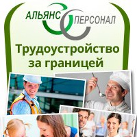 hralliance