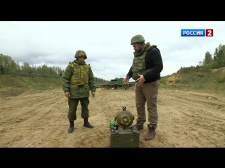 ДФ. Полигон. Мины