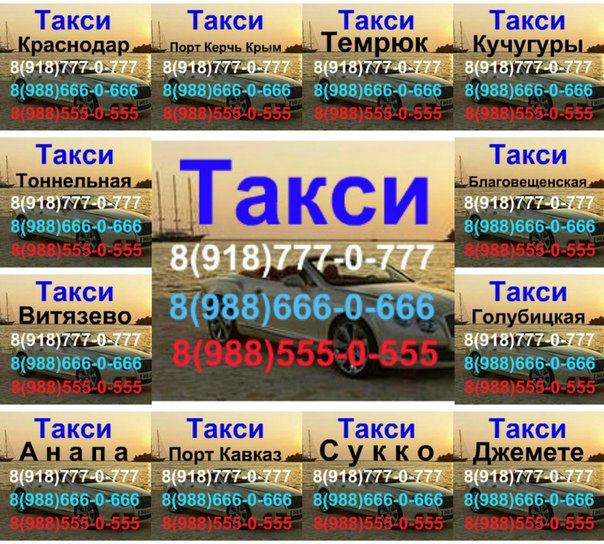 смотреть 5 сезон сериал гримм 5 серия