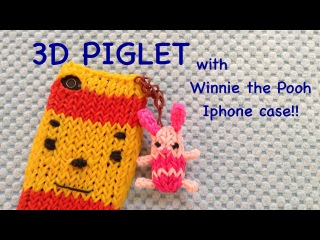 【レインボールーム】3Dピグレット/ Piglet charm with Winnie the Pooh phone case