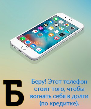 Ответ Б