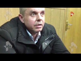 Начальник Казанского вокзала: Меня подставил торговец журналами (видео)