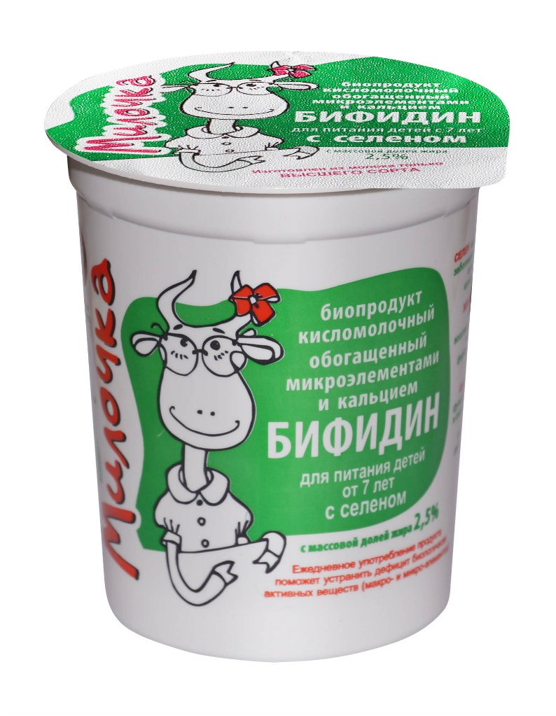 Милочка Интернет Магазин Минск