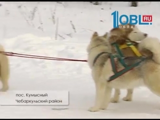 ГПЧО