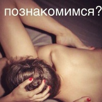 Дмитрий Рожков | Санкт-Петербург