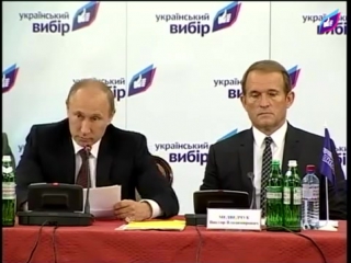 В. Путин: На Руси свои духовные ценности, именно они делают нас единым народом.