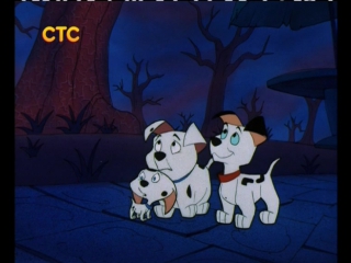 101 далматинец (101 Dalmatians) - Виртуальный Лаки (1 Сезон, 29 Серия)