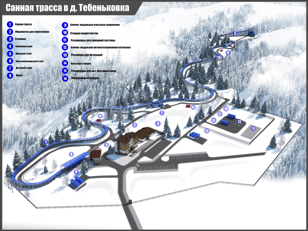Кемерово тебеньки карта