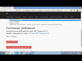 прокси socks5 Прокси для брут steam купить американские прокси socks5 для Купить дляходящие прокси socks5 для Steam