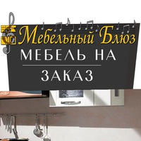 kuhni_v_samare
