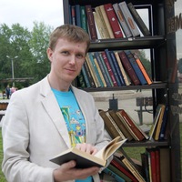 Михаил Шелест