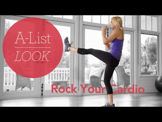 Rock Your Cardio Workout | A-List Look With Valerie Waters