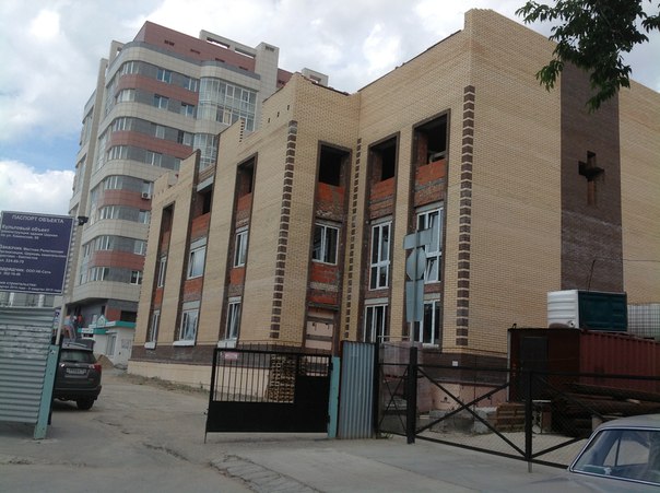 «Фотография