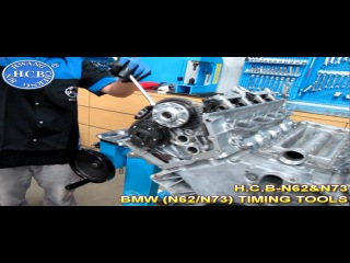 Обслуживание ГРМ BMW двигатели (N62/N73)