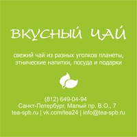 Матвей Лемуров