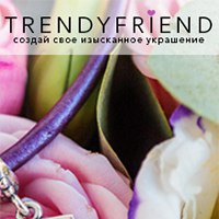 trendyfriend