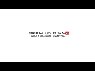 Прямая трансляция. Праздничный митинг-концерт «Мы вместе» в Москве, посвященный второй годовщине возвращения Крыма в состав РФ.