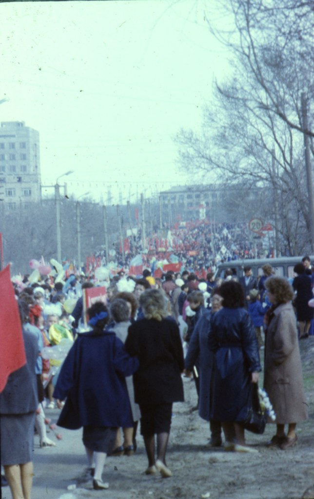 Демонстрация. 1985 год.