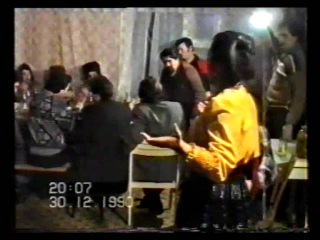 Цыганское новоселье / Gypsy home party, 1990